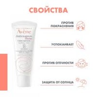 Без названия54